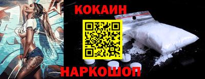 мдма Пугачёв