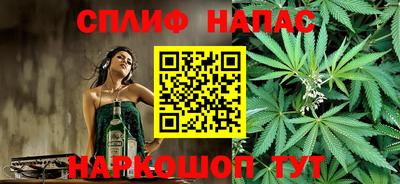 мдма Пугачёв