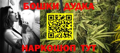 мдма Пугачёв