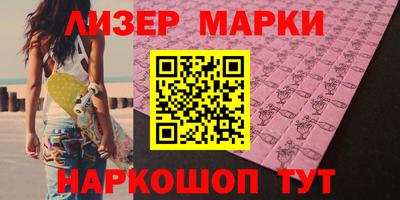 мдма Пугачёв