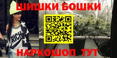 мдма Пугачёв