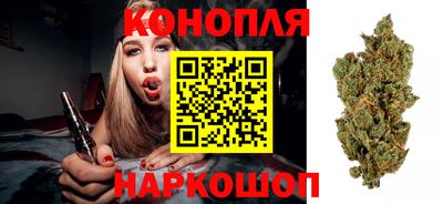 соль курить ск Пушкино