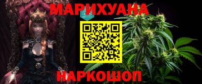 мдма Пугачёв