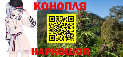 соль курить ск Пушкино