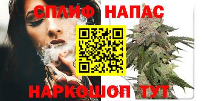 мдма Пугачёв