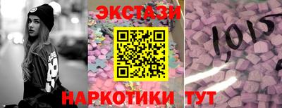 соль курить ск Пушкино