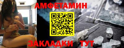 мдма Пугачёв