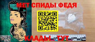 шишки Пыть-Ях