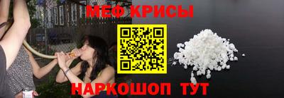 соль курить ск Пушкино