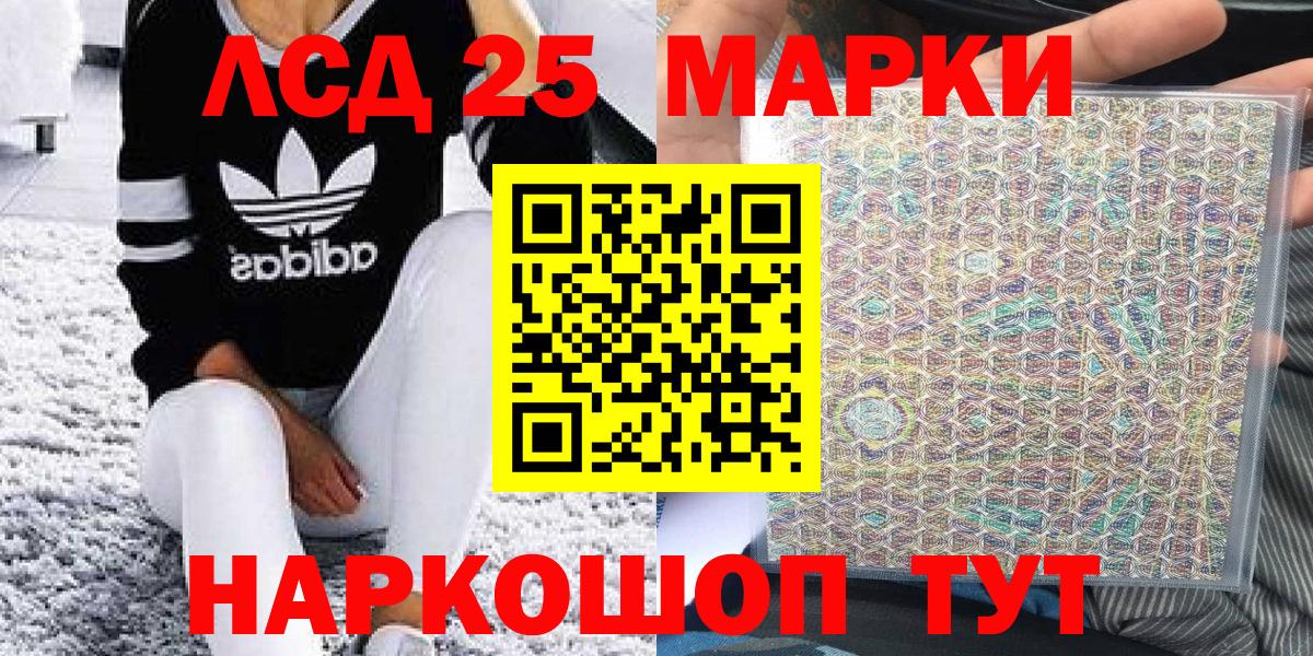 МАРИХУАНА  Бошки Шишки  Вход с VPN  ГАШИШ  КОКАИН  ГАШ  Печора  Мефедрон  